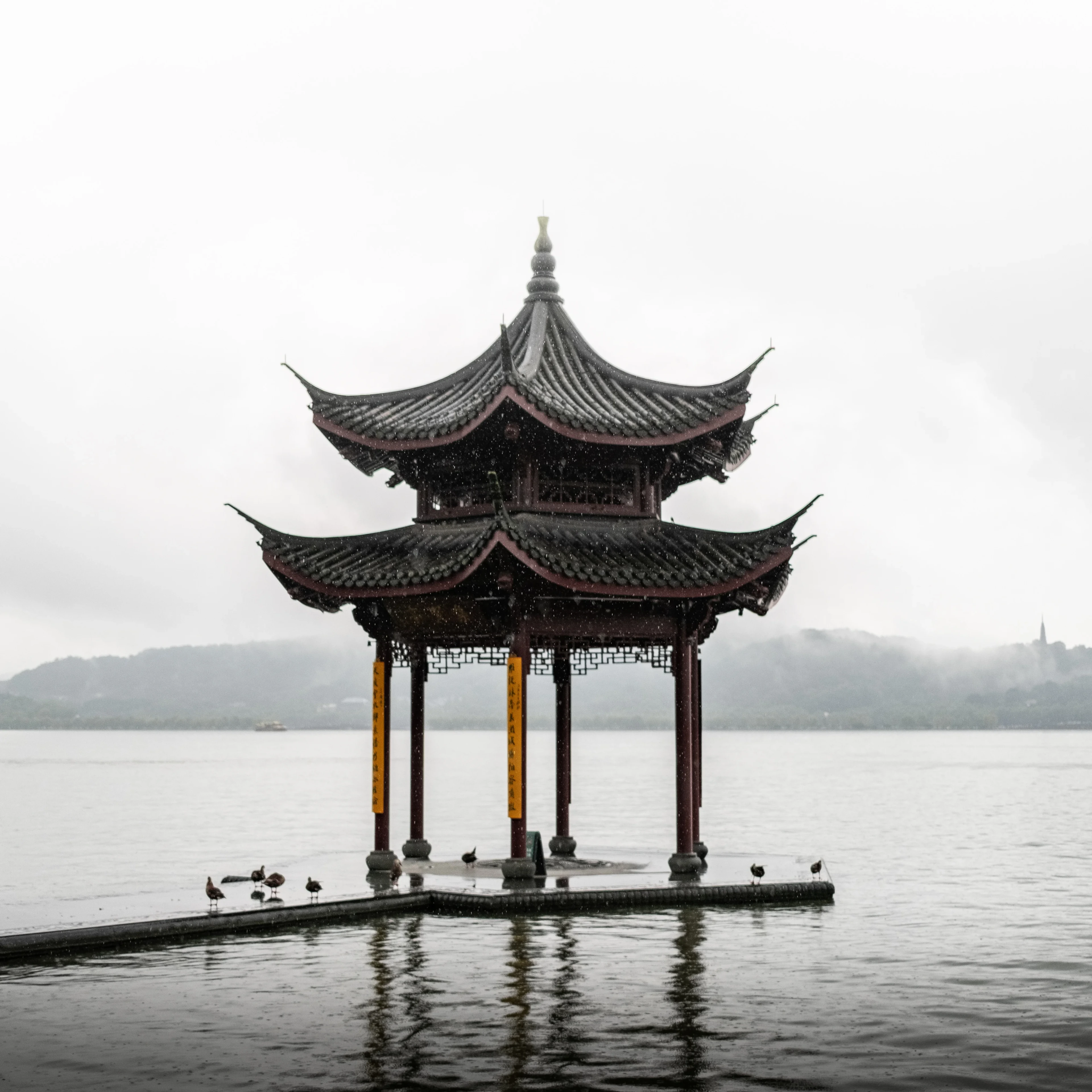 CHINA 2024 - Travel Photography, visual 2 of 20