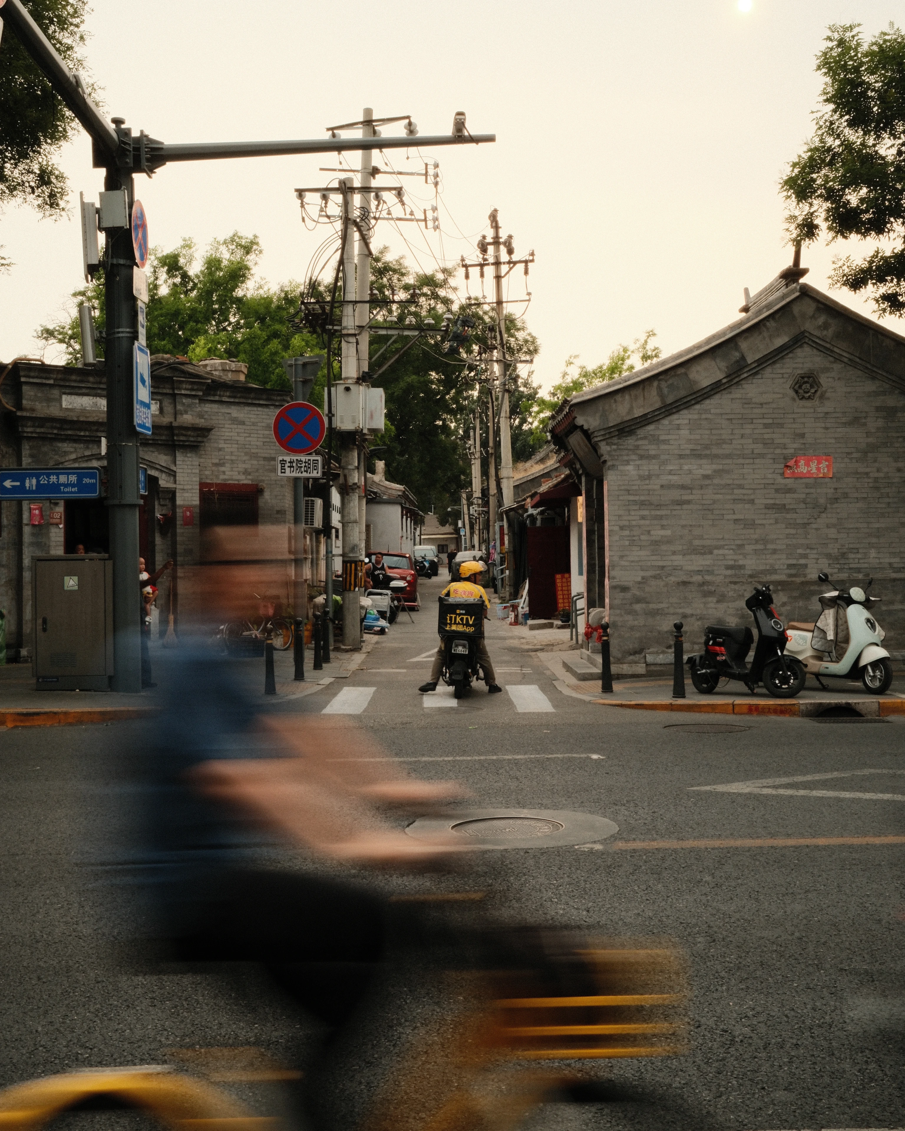 CHINA 2024 - Travel Photography, visual 3 of 20