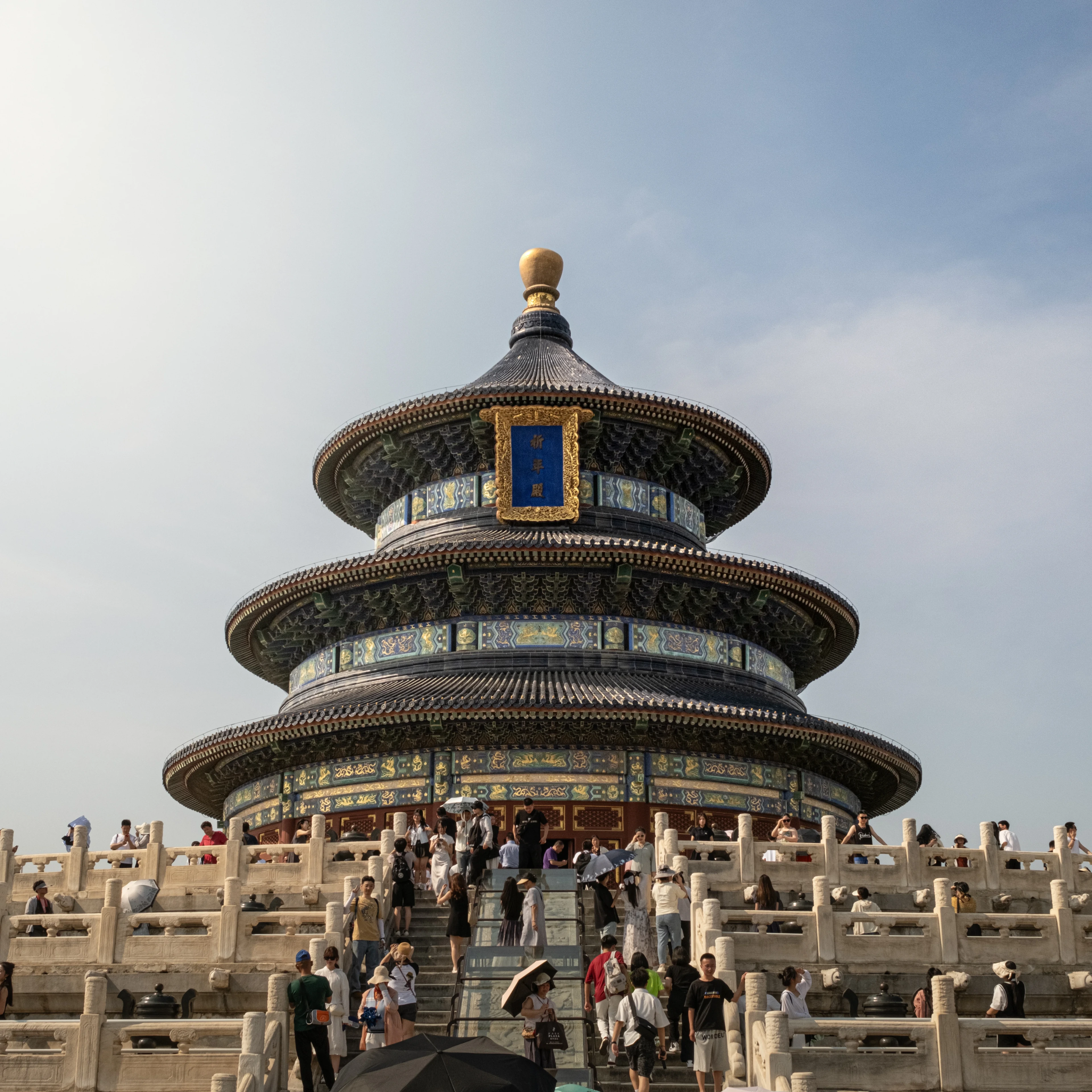 CHINA 2024 - Travel Photography, visual 4 of 20